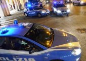 Ampliamento a 768 posti del concorso 320 vice ispettori