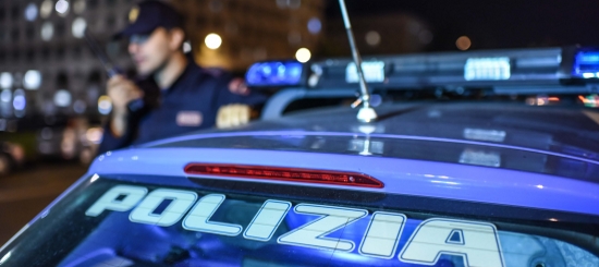 Concorso interno 1141 vice ispettori: cosa c'è da aspettarsi?